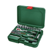 BOSCH LOKMA VİDALAMA SETİ 34 PARÇA 1600A02BY1 resmi