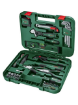 BOSCH EL ALETİ SETİ 52 PARÇA  ADVANCED 1600A02BY7 resmi