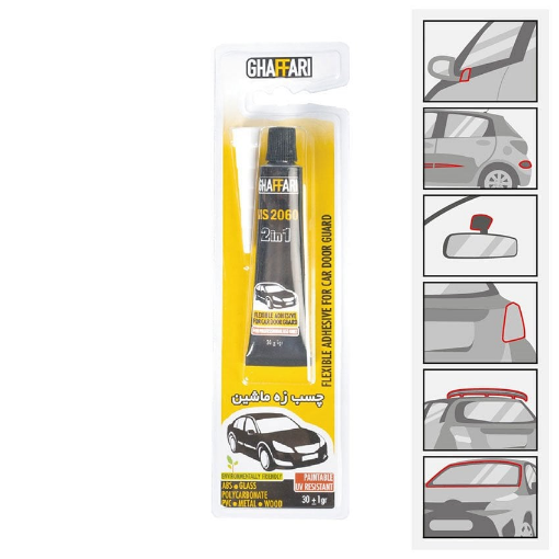 GHAFFARİ MS2060 YAPIŞTIRICI 2İN1 resmi